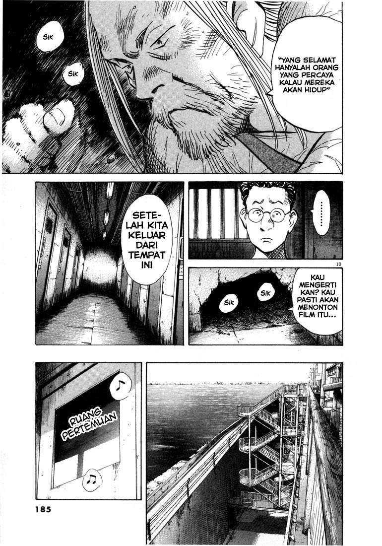Panel 11