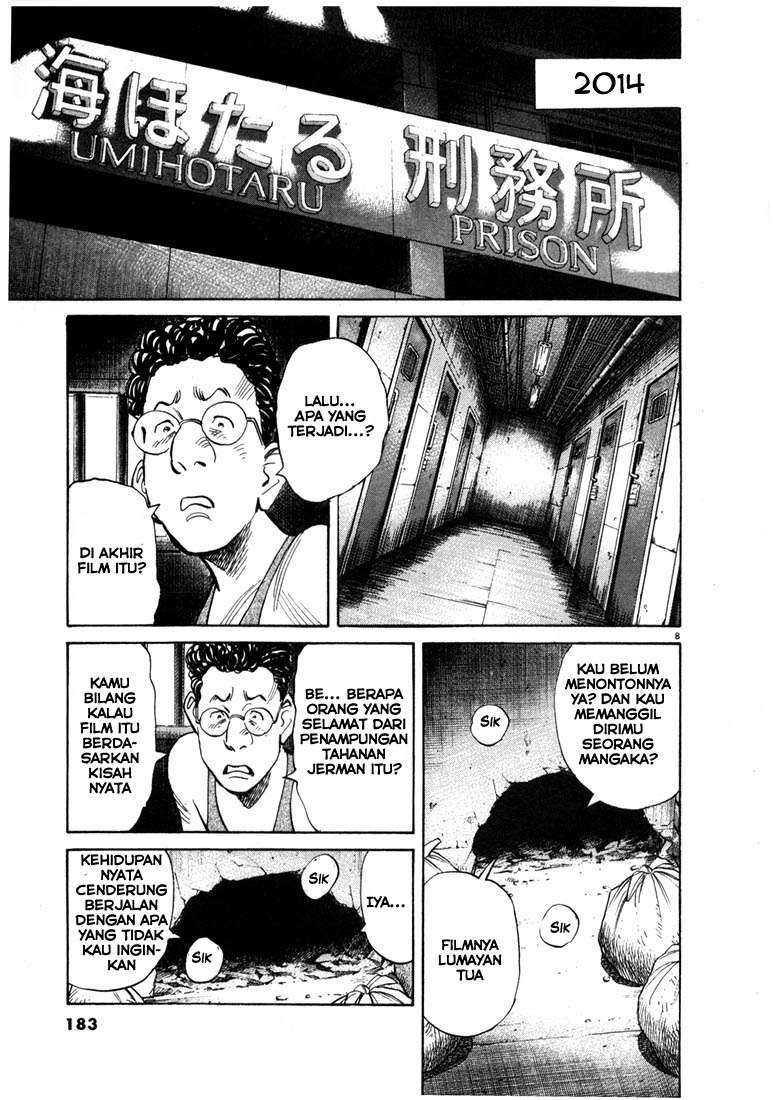 Panel 9
