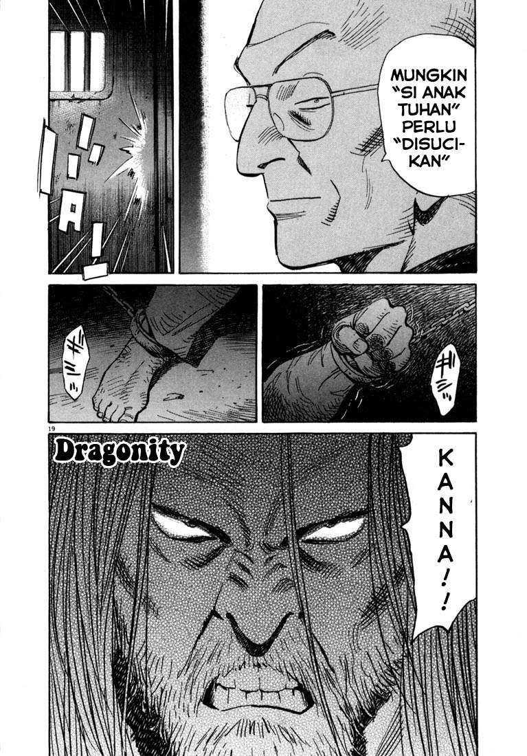 Panel 20
