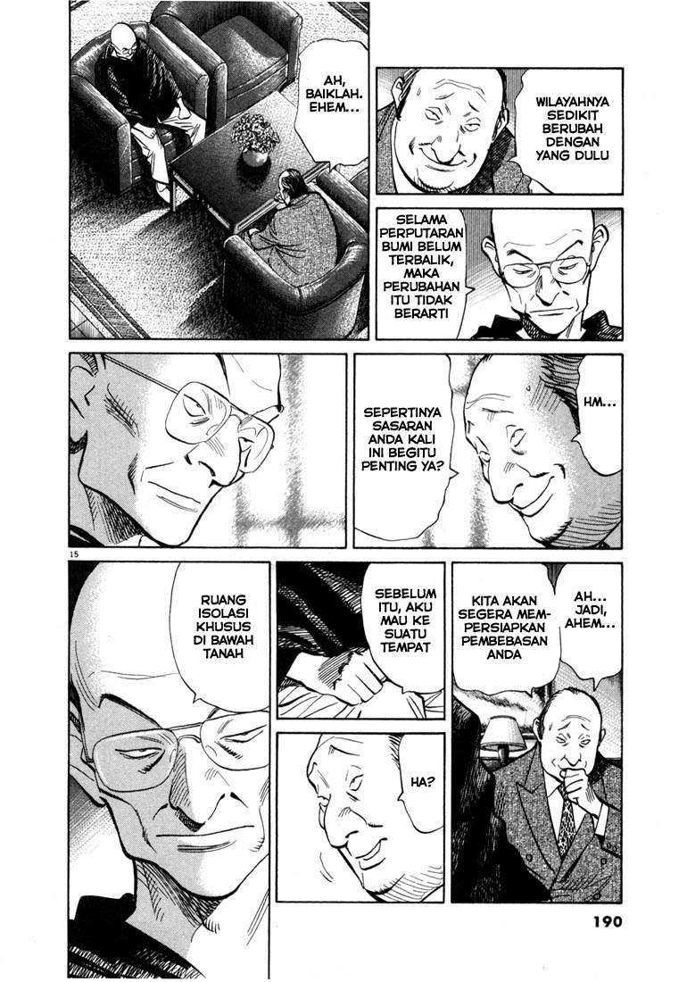 Panel 16