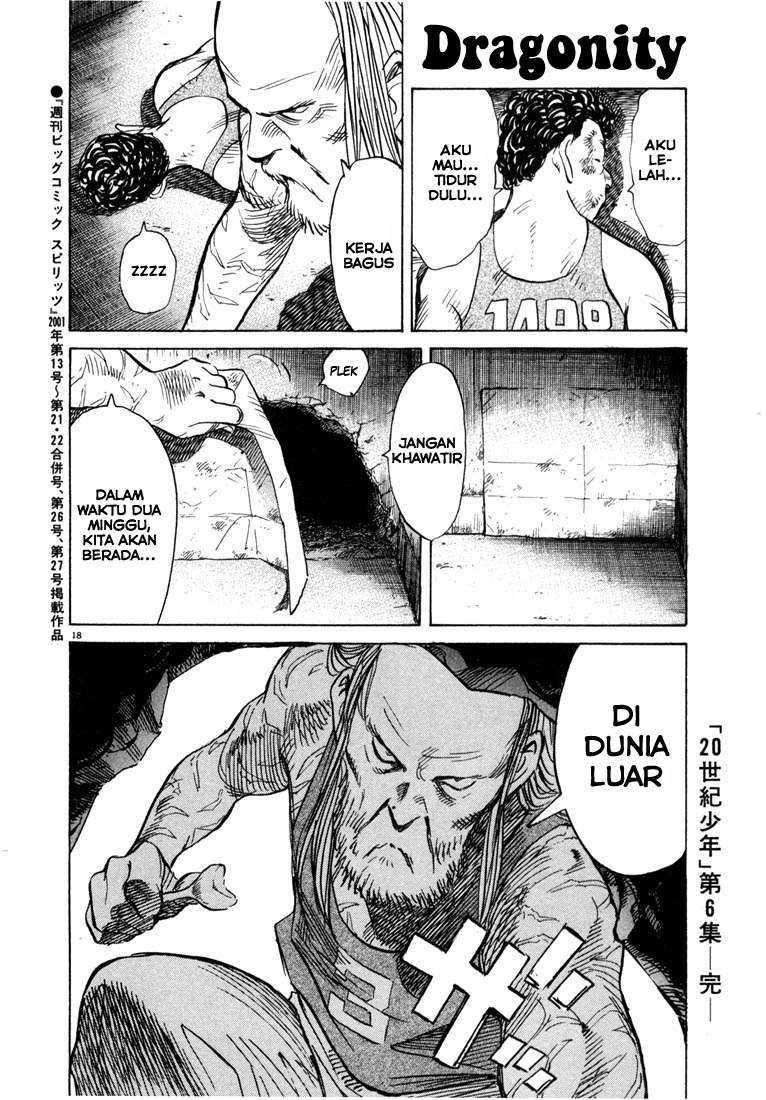 Panel 18