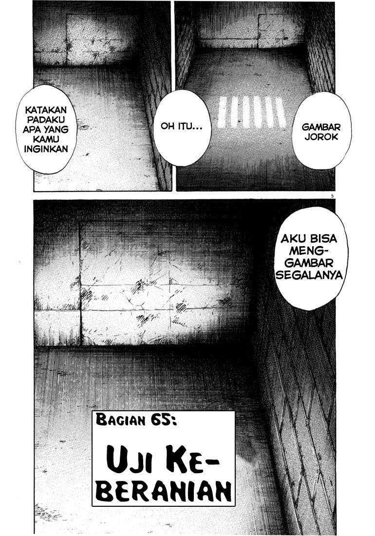Panel 5