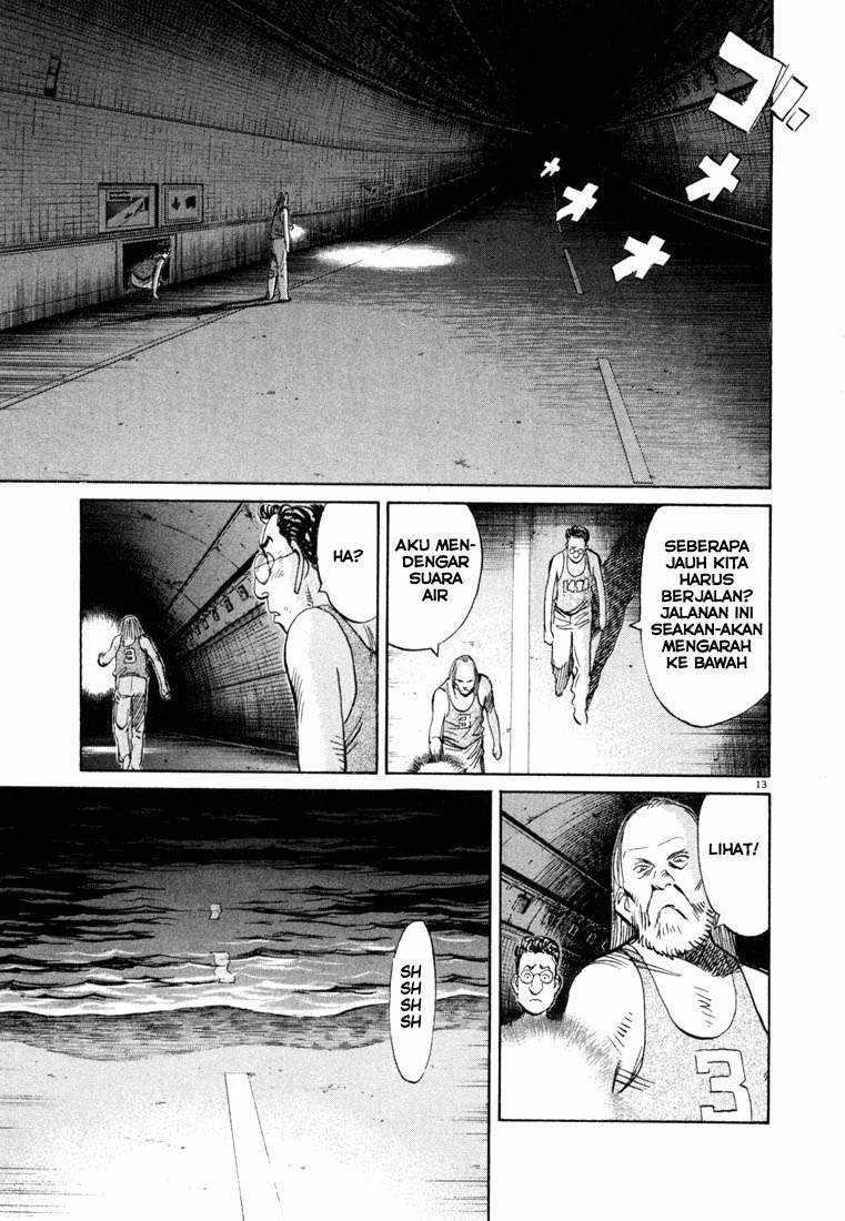 Panel 13