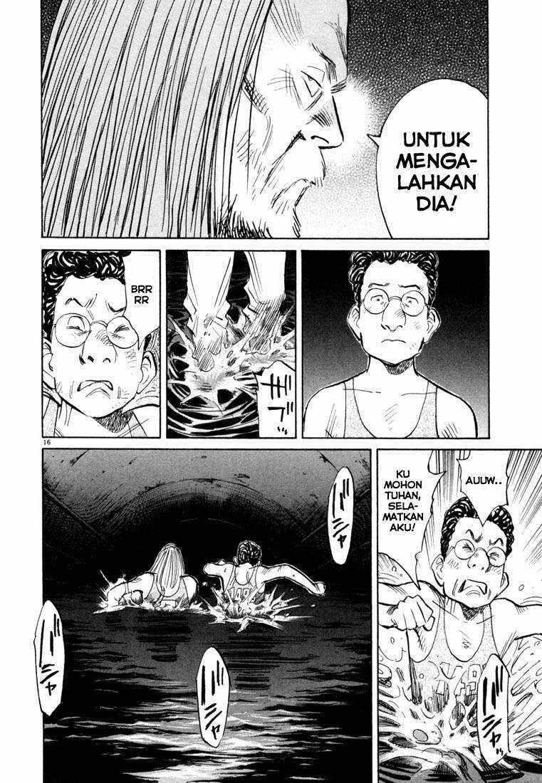 Panel 16