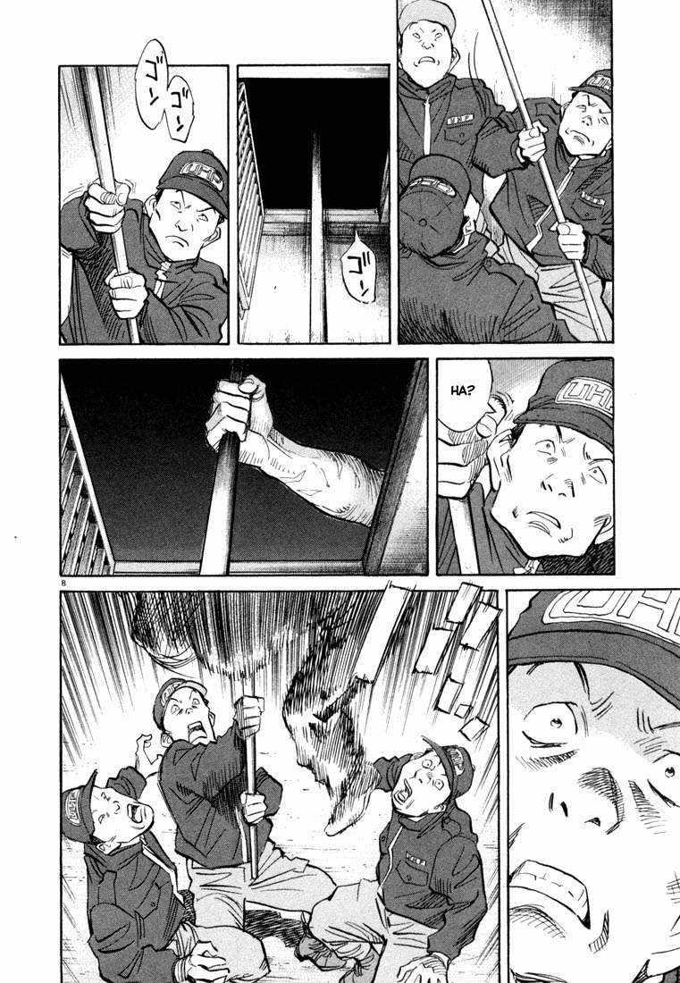 Panel 8