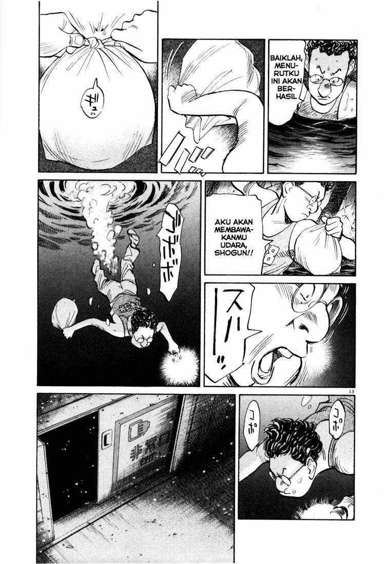 Panel 13