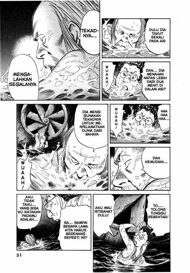 Panel 7
