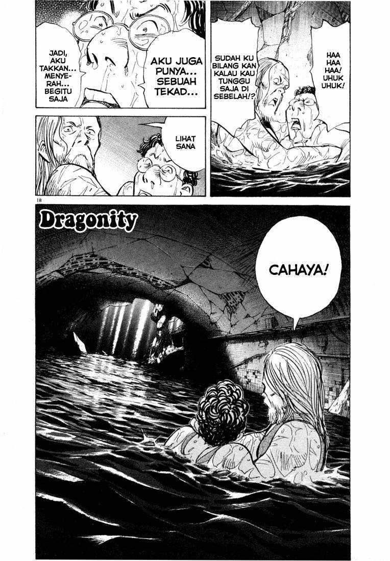 Panel 18