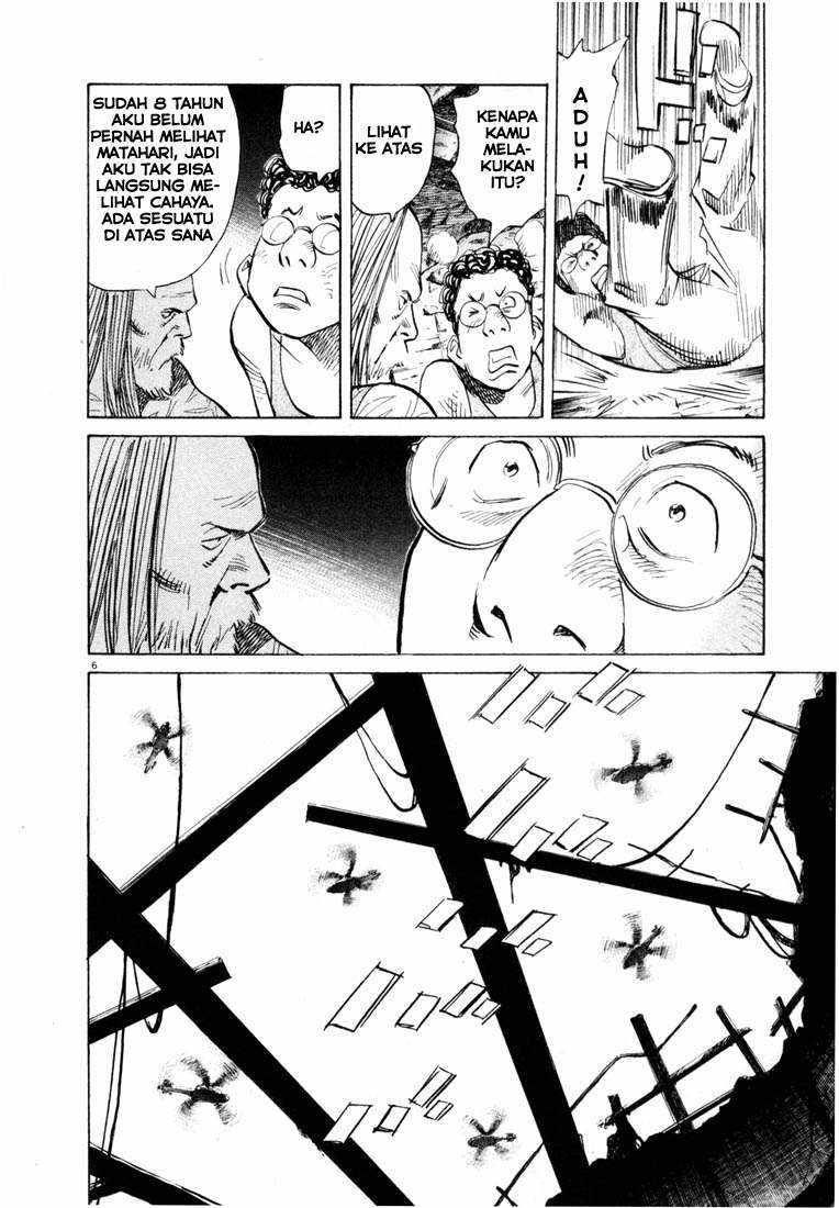 Panel 6