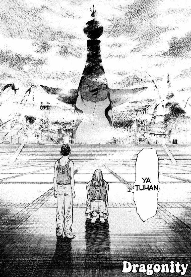 Panel 18