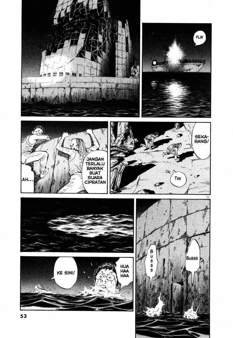 Panel 11