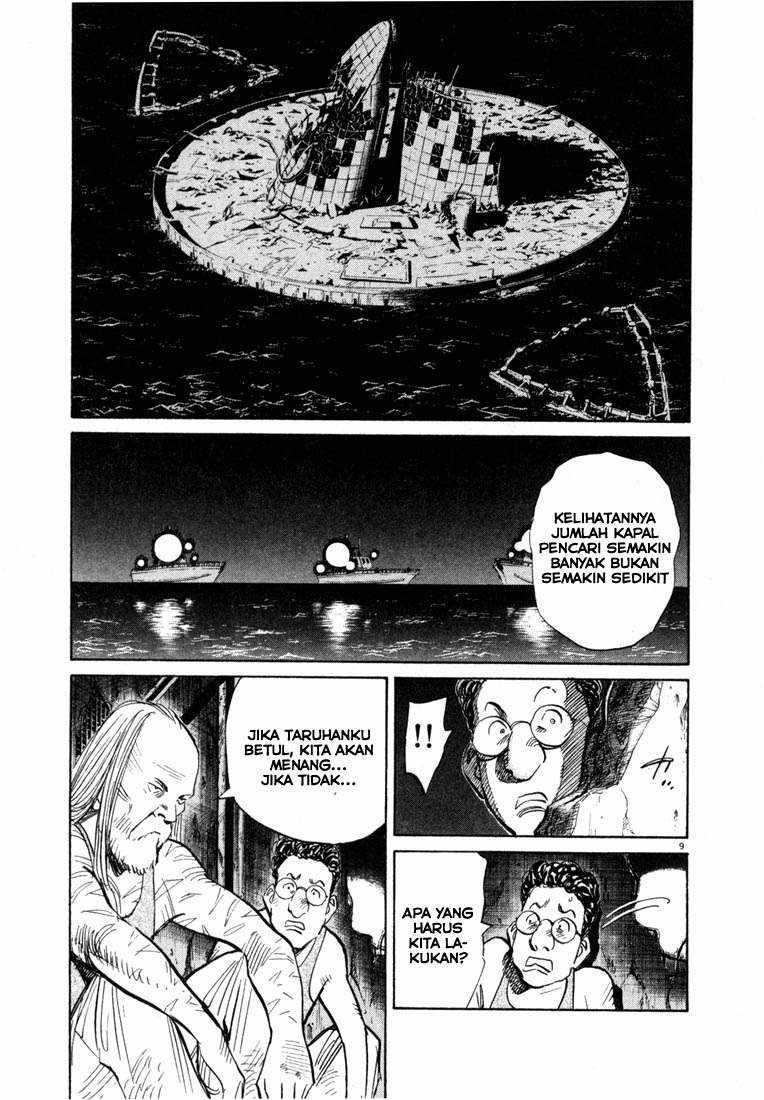 Panel 9