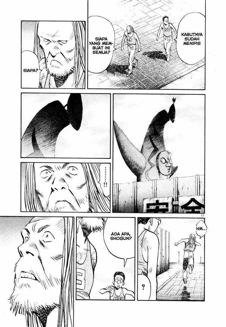 Panel 16