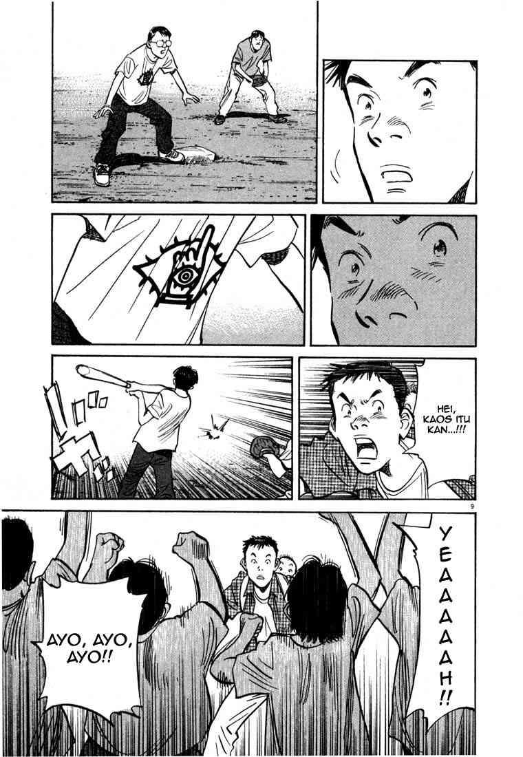 Panel 10