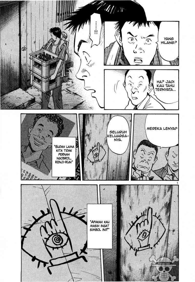 Panel 6