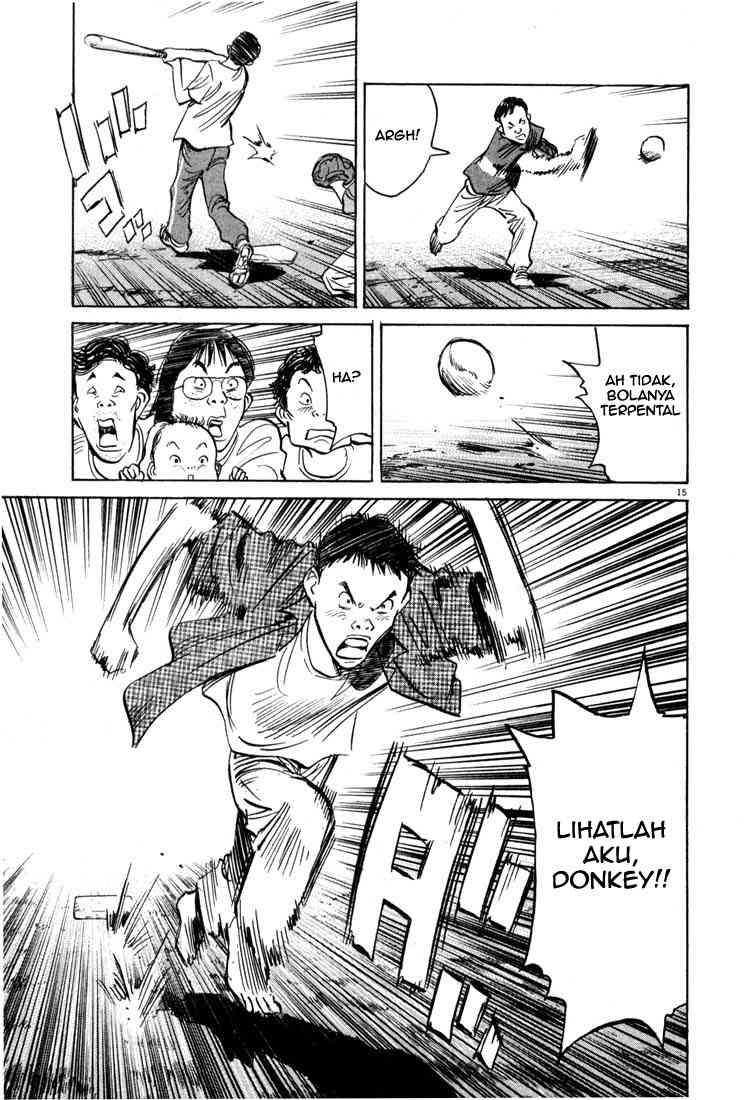 Panel 16