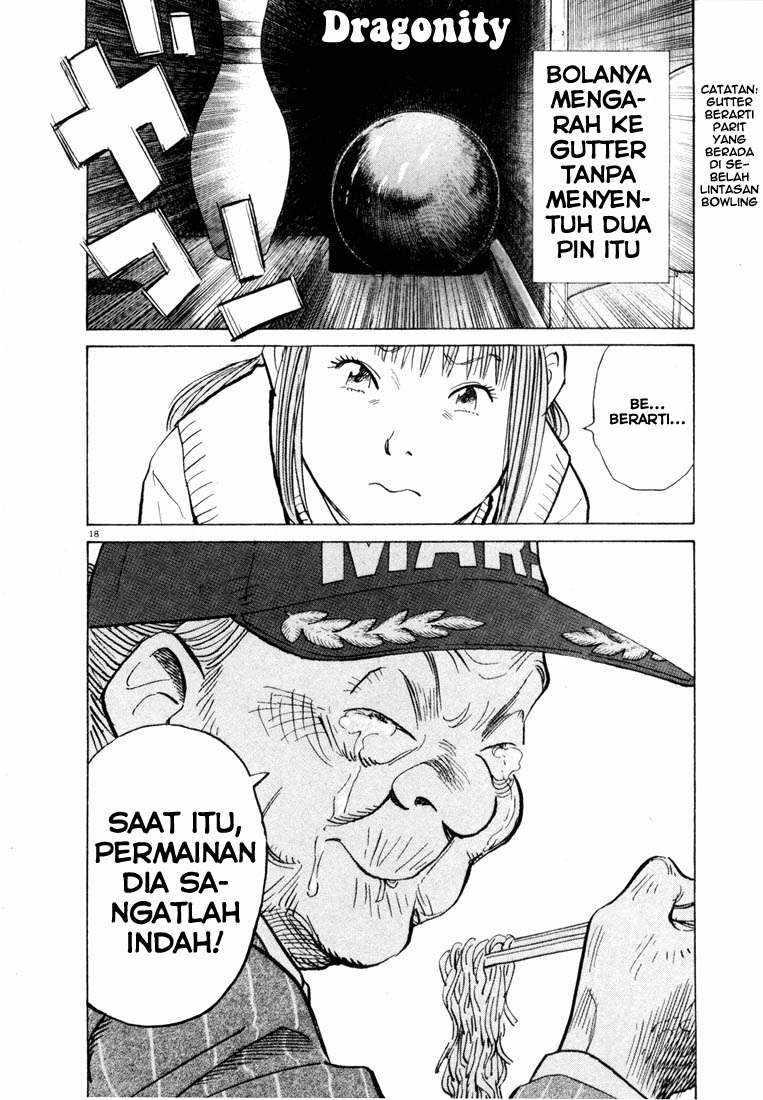Panel 18