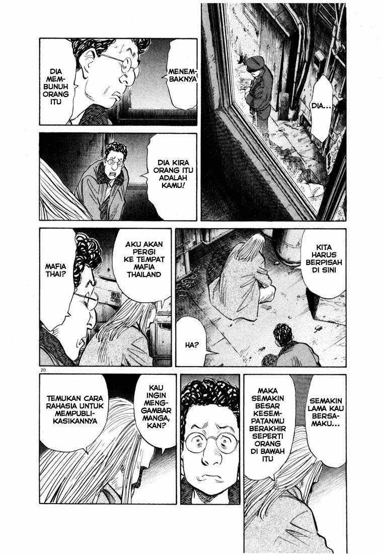 Panel 19
