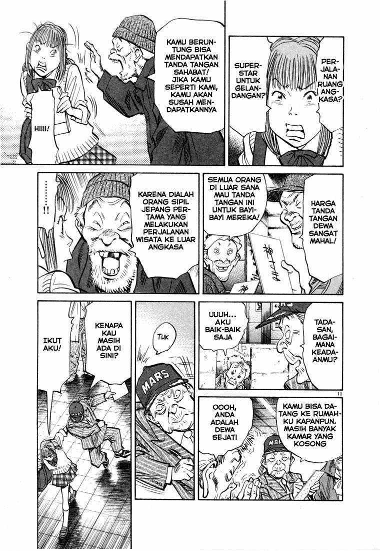 Panel 10