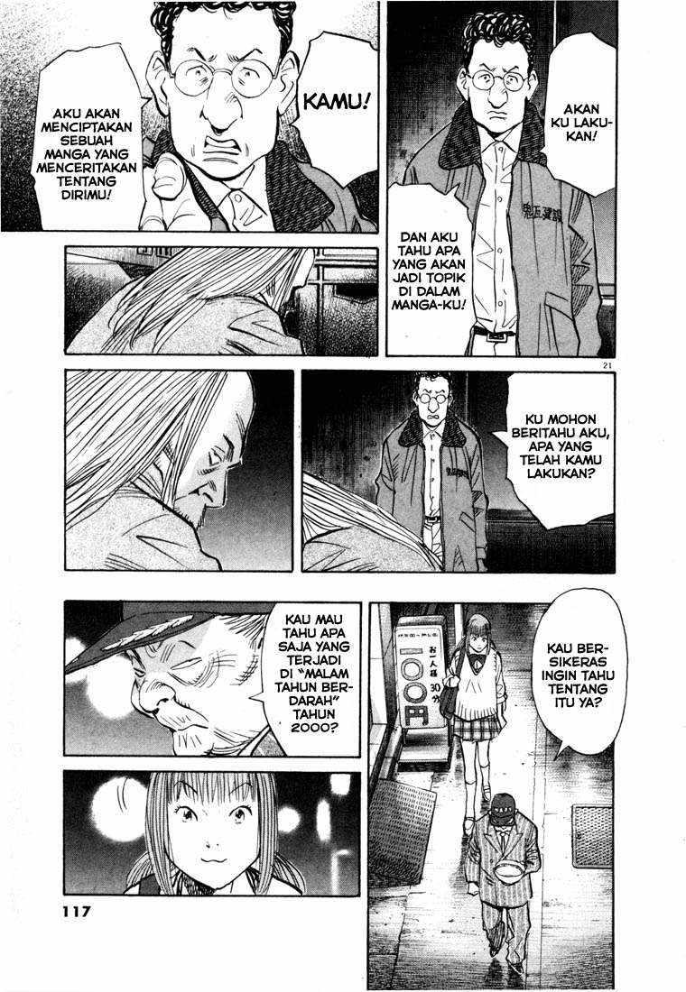 Panel 20