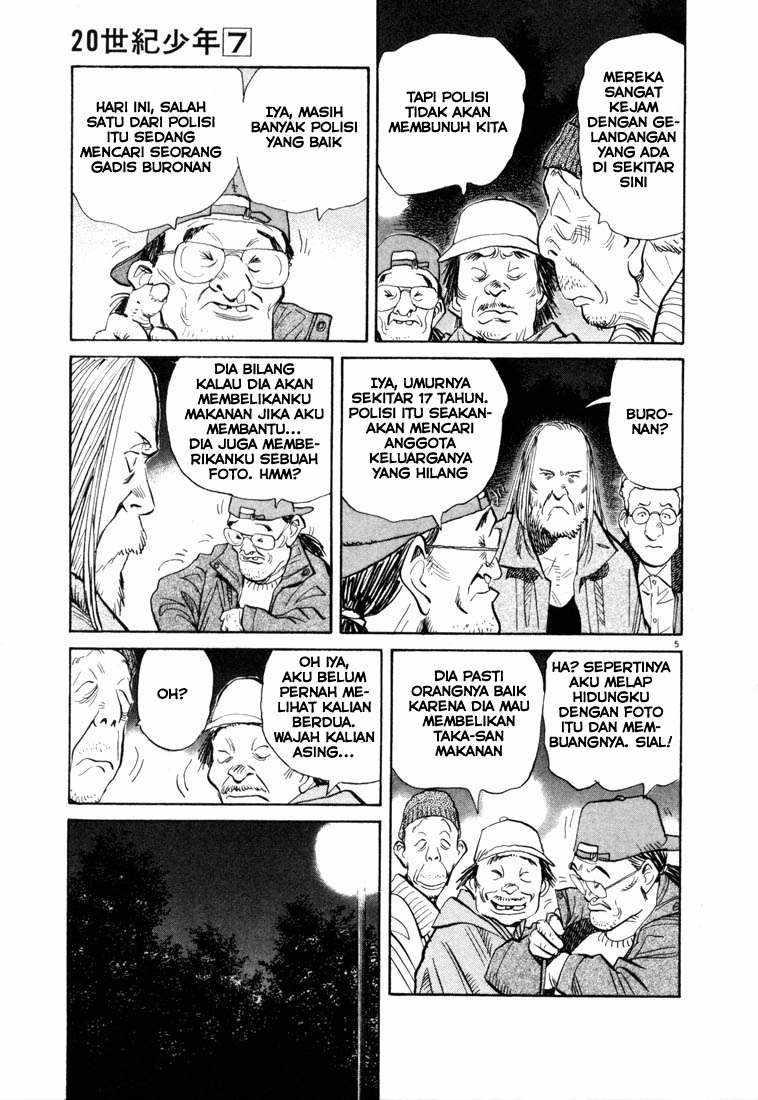 Panel 4