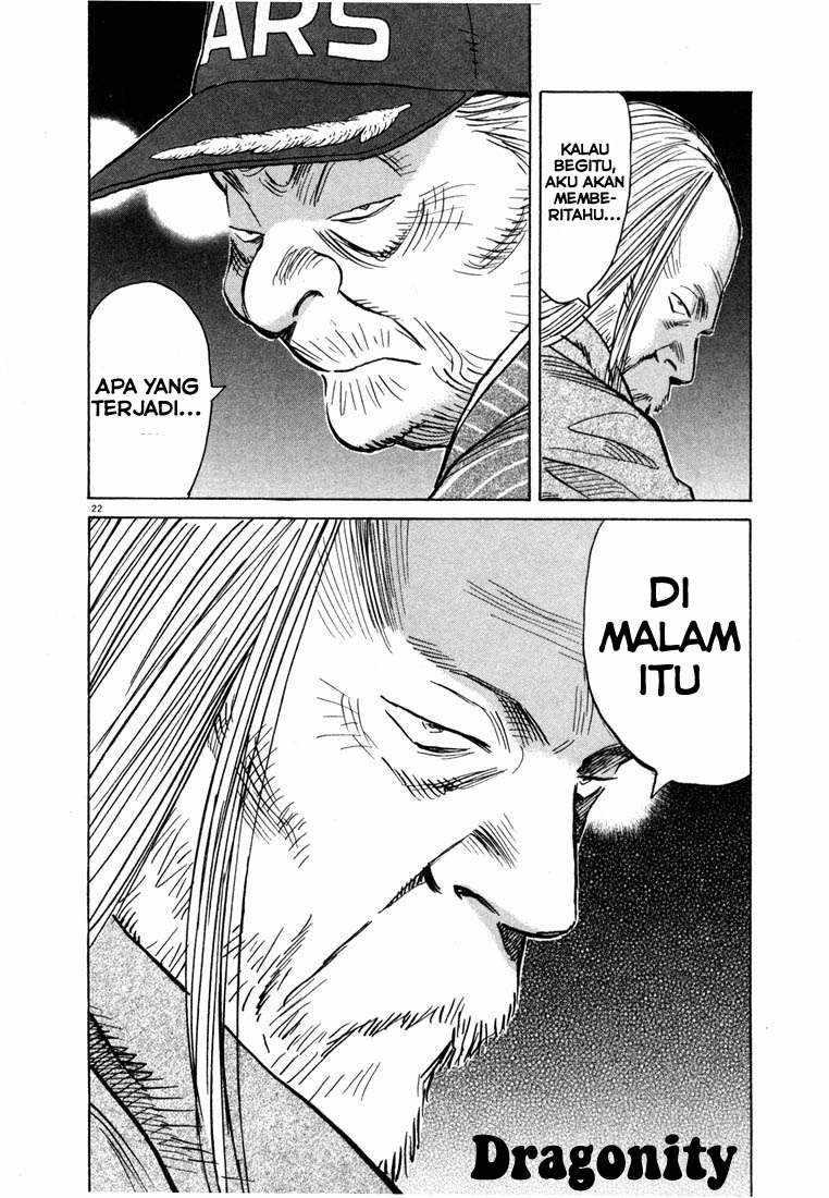 Panel 21