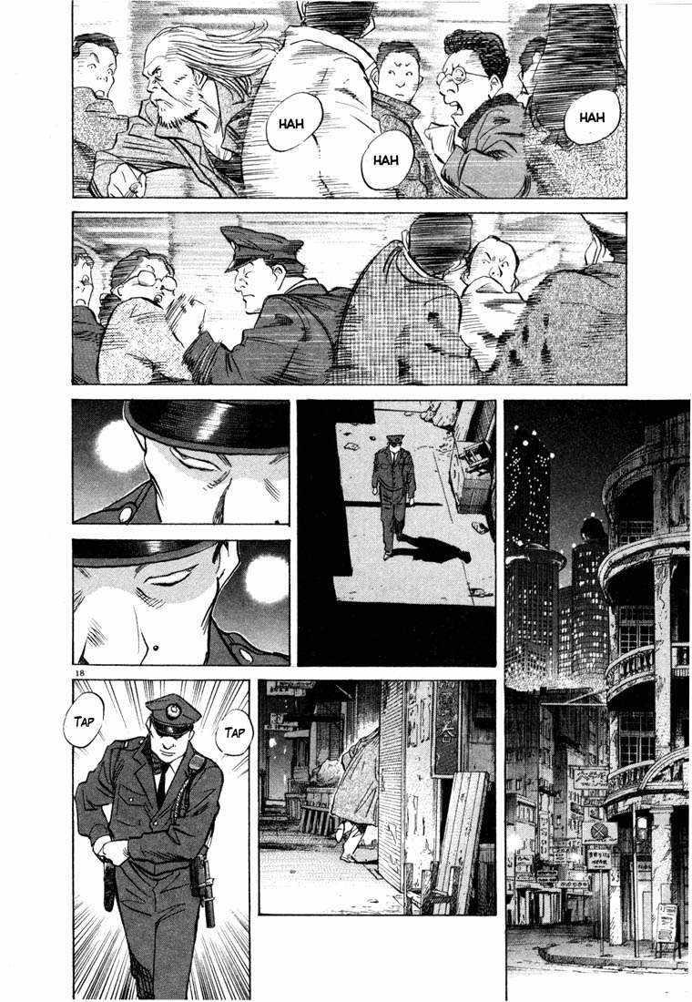Panel 17