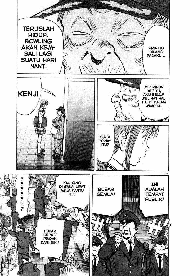 Panel 14