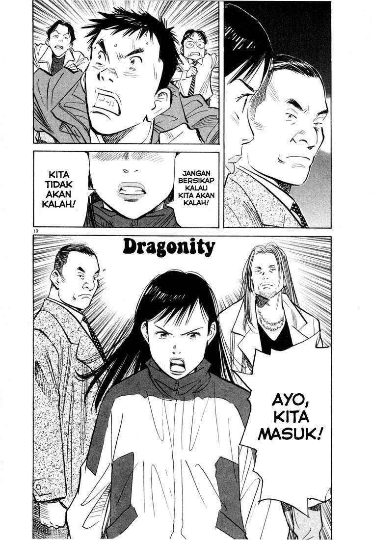 Panel 19