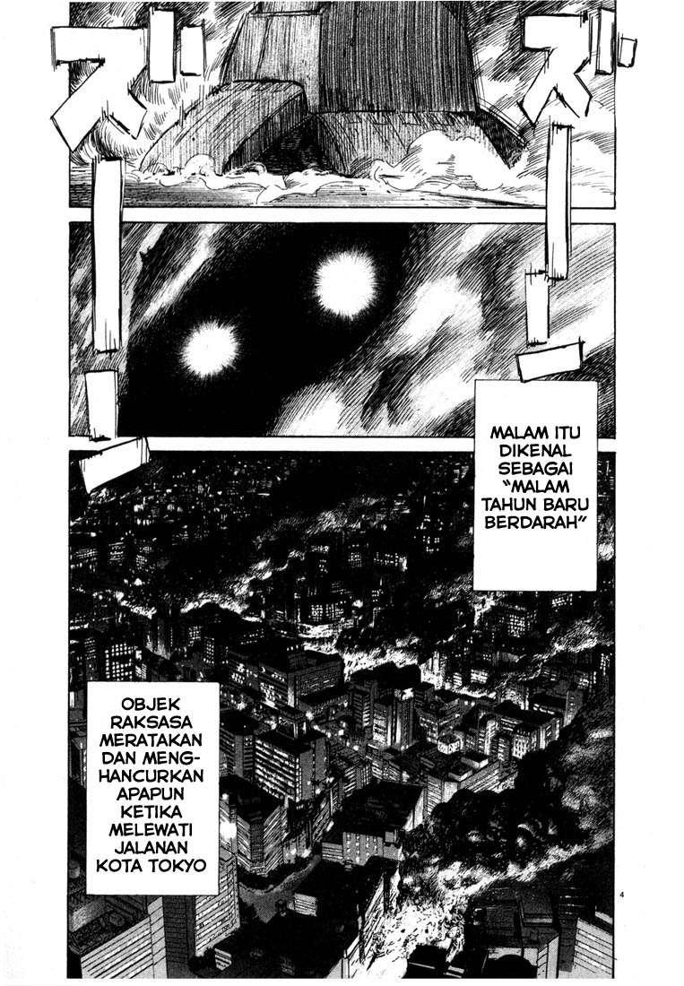 Panel 4
