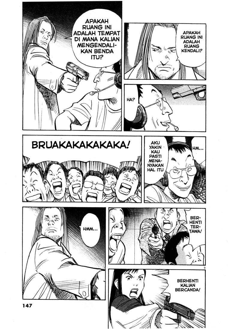 Panel 10