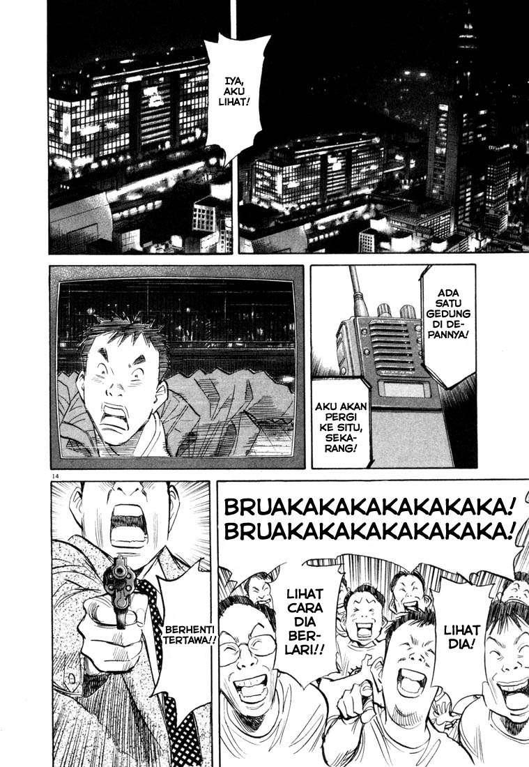 Panel 15