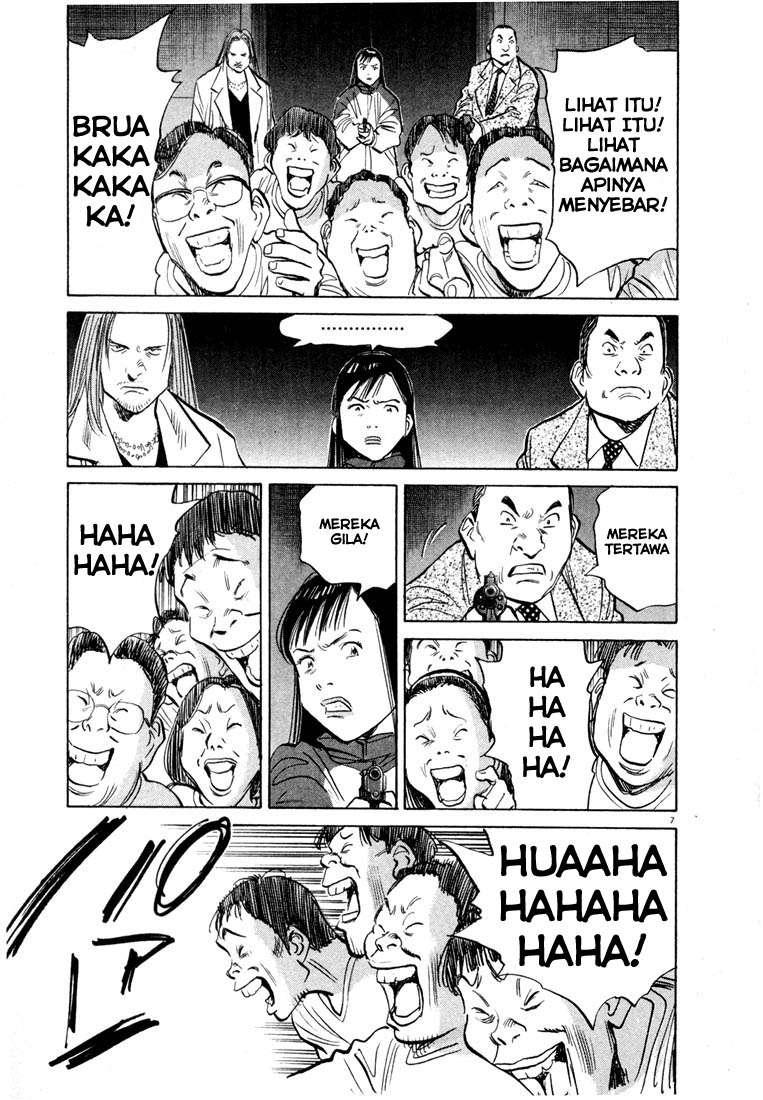 Panel 8