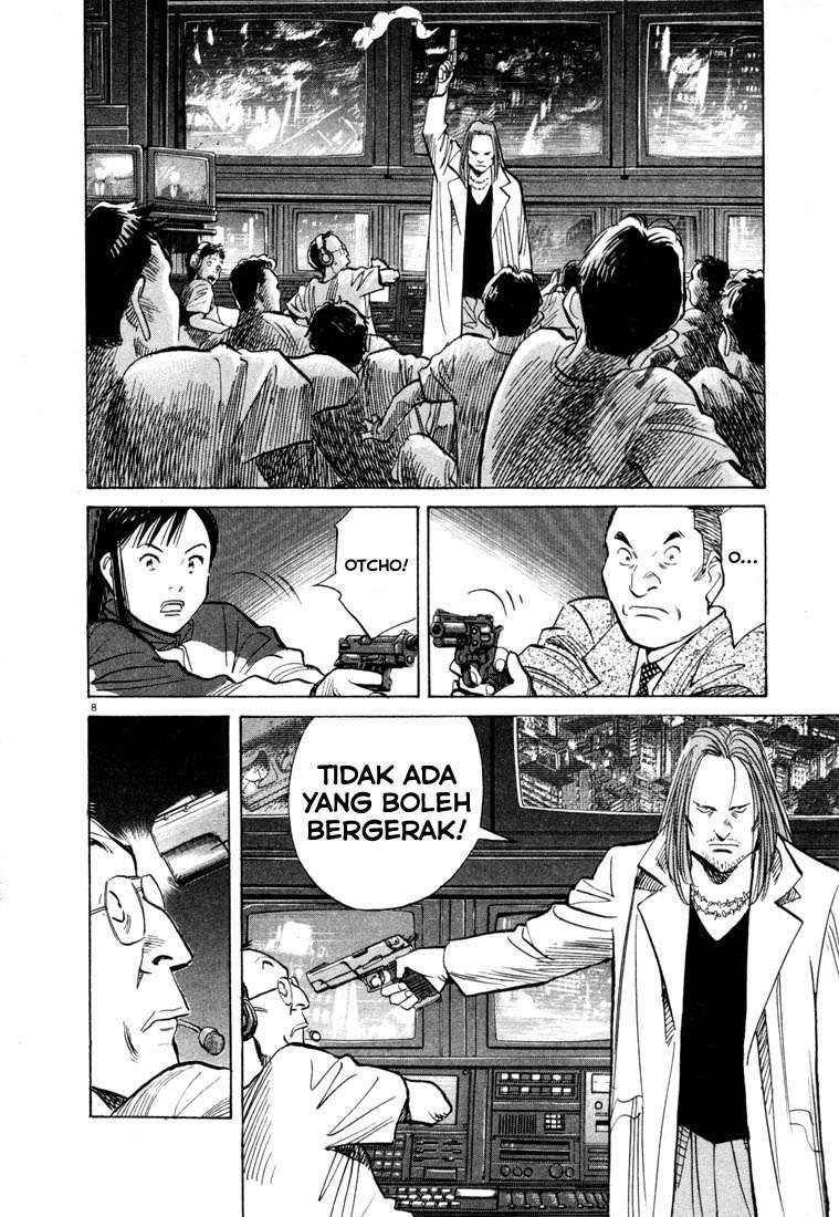 Panel 9
