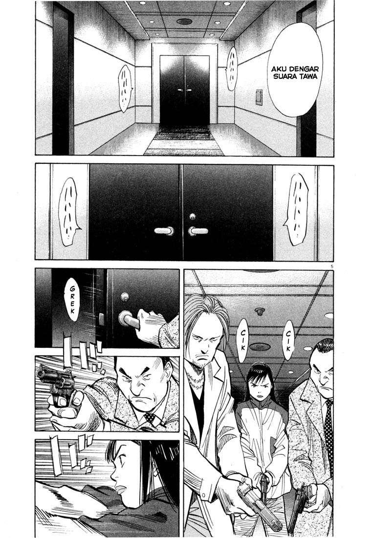 Panel 6