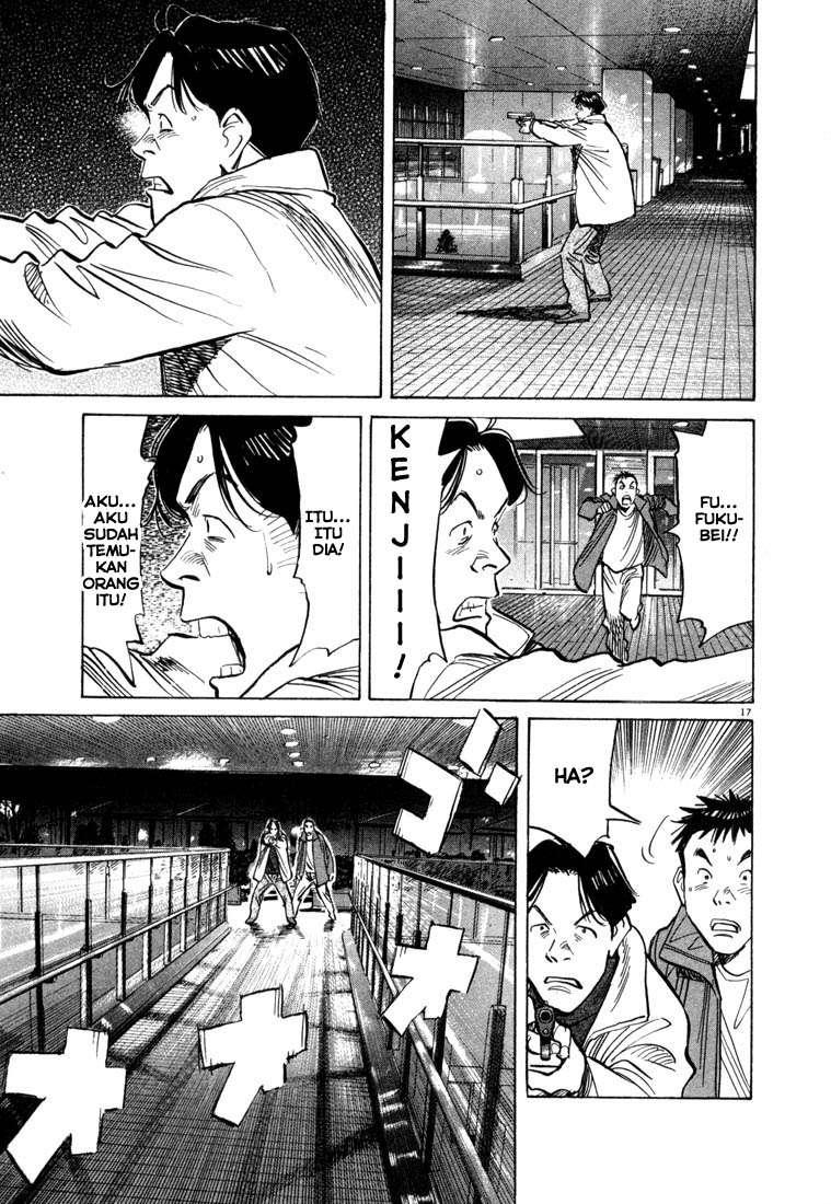 Panel 18