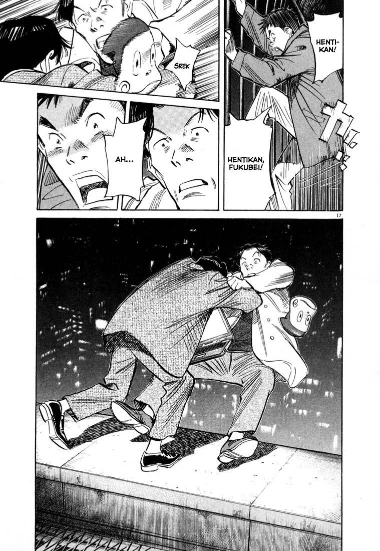 Panel 18