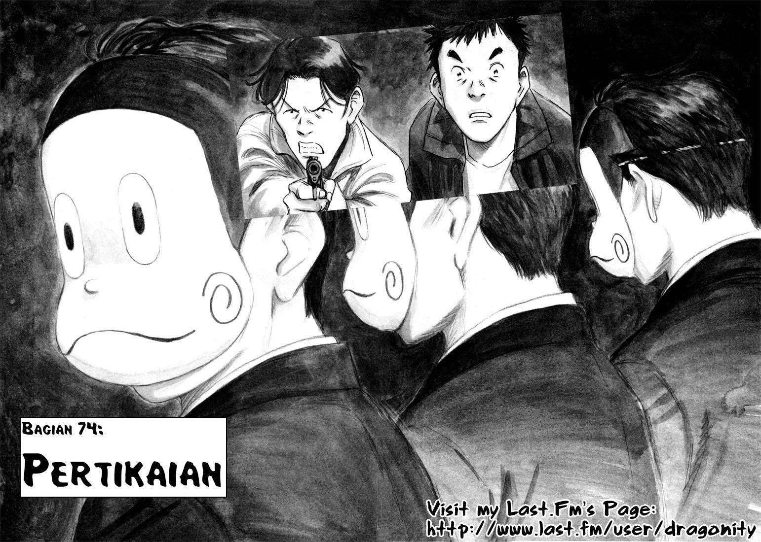 Panel 3