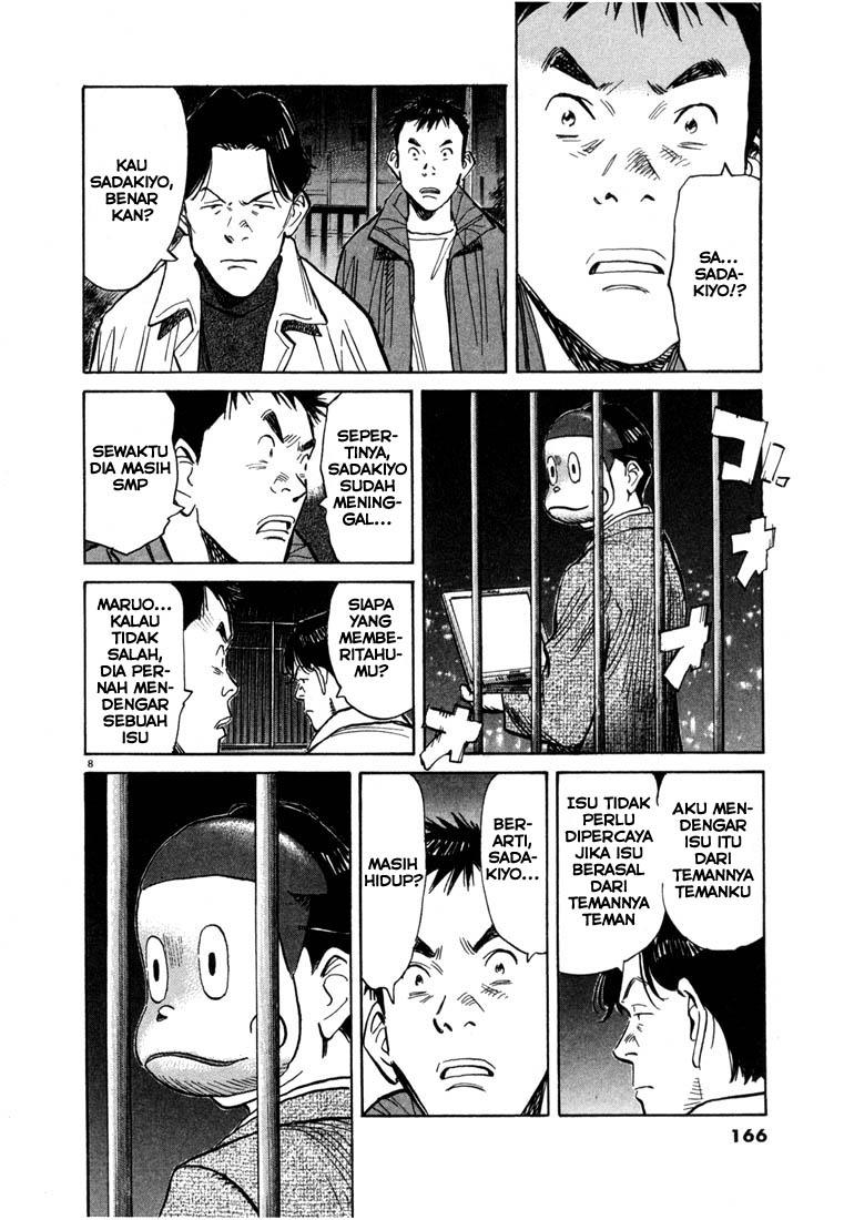 Panel 9