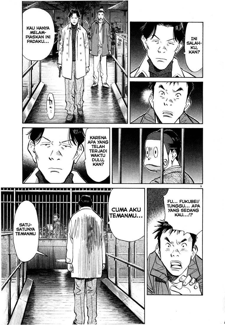 Panel 10