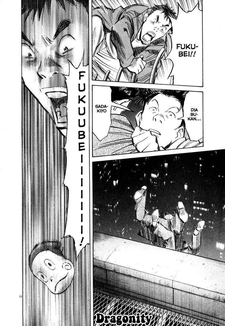 Panel 19