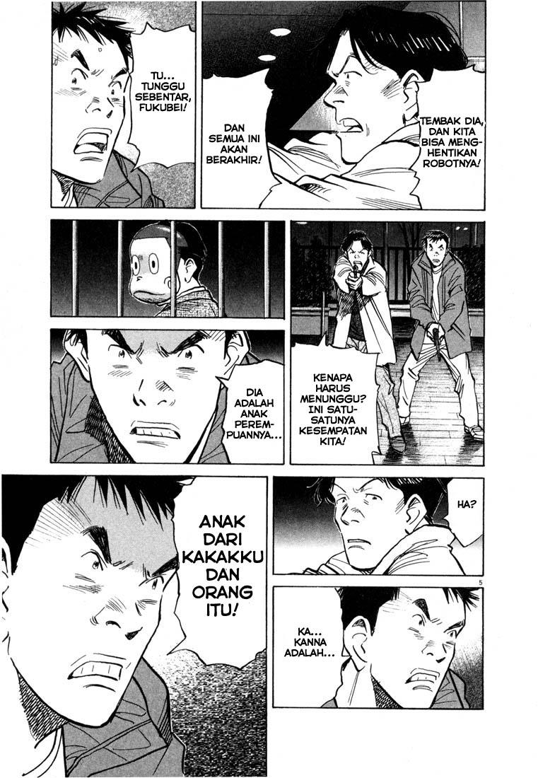 Panel 6