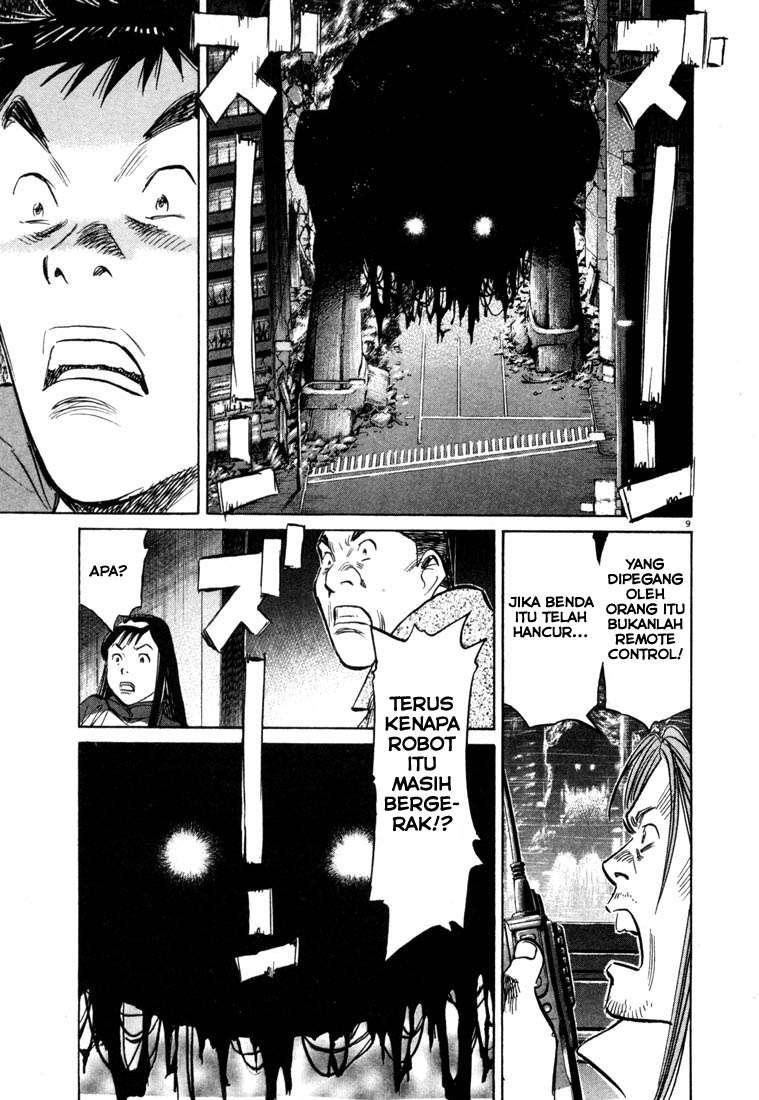 Panel 10