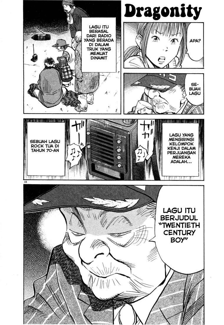 Panel 19