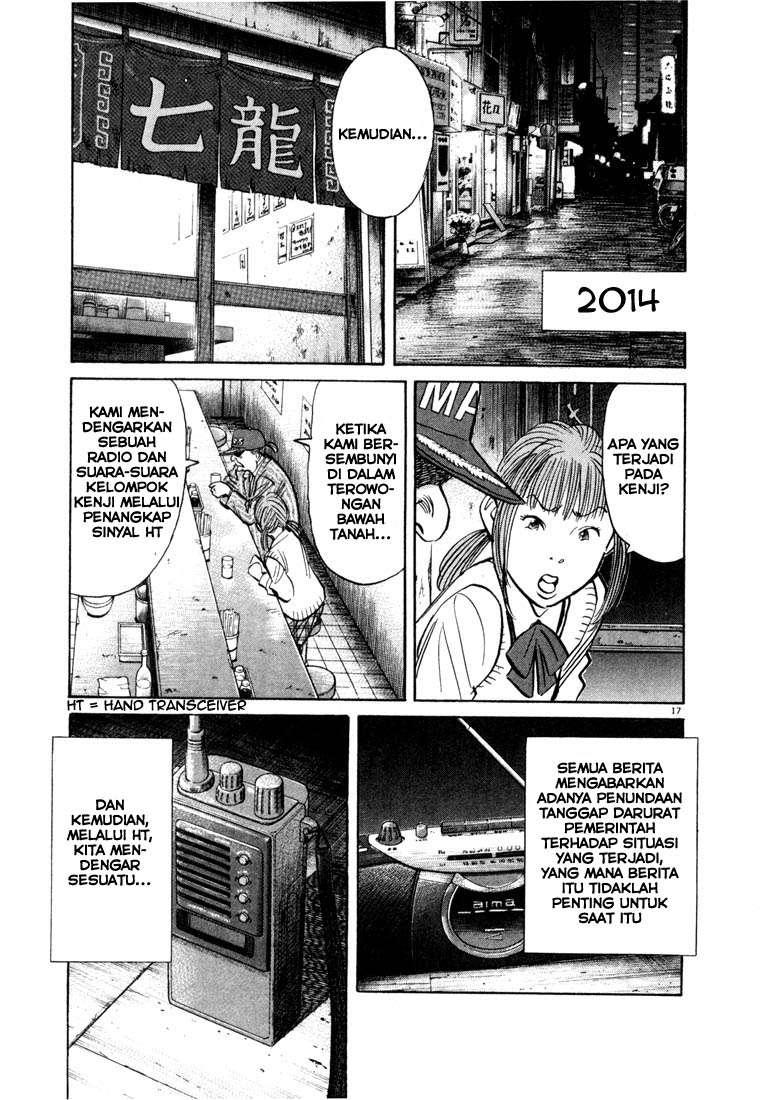 Panel 18