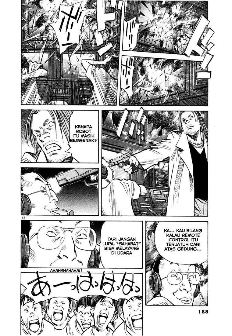 Panel 13