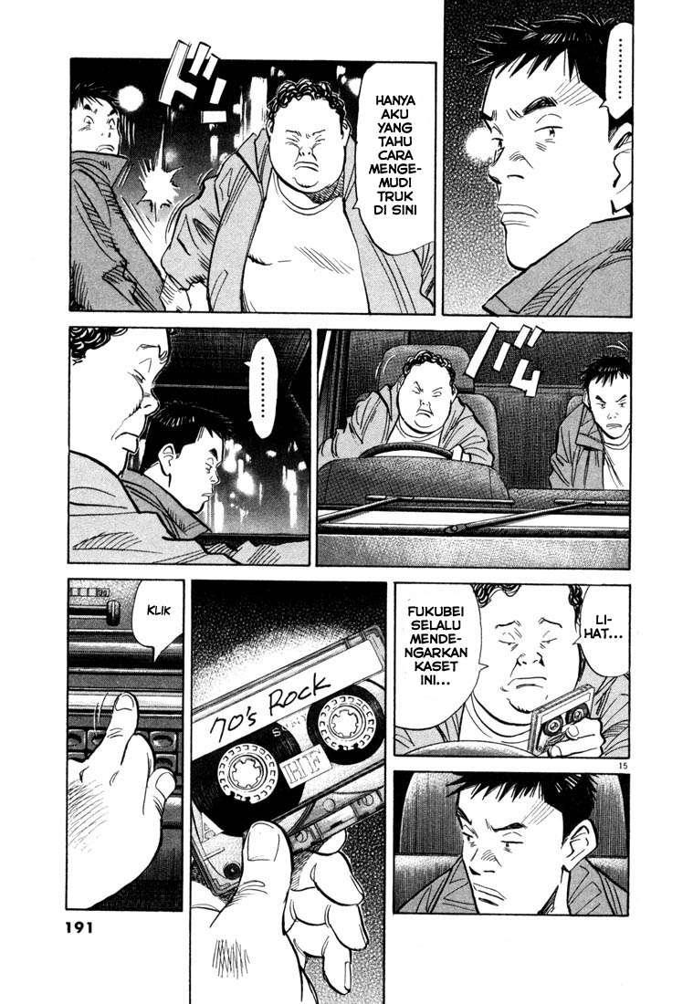 Panel 16
