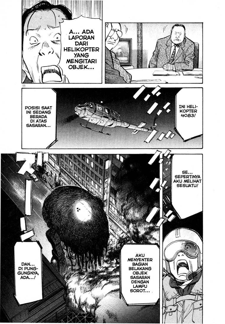 Panel 12