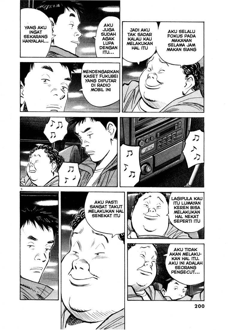 Panel 6