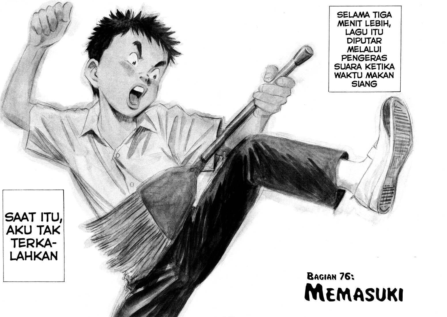 Panel 3